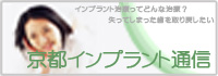 �ΐ쎕�Ȉ�@�ďC�̋��s�C���v�����g�ʐM��